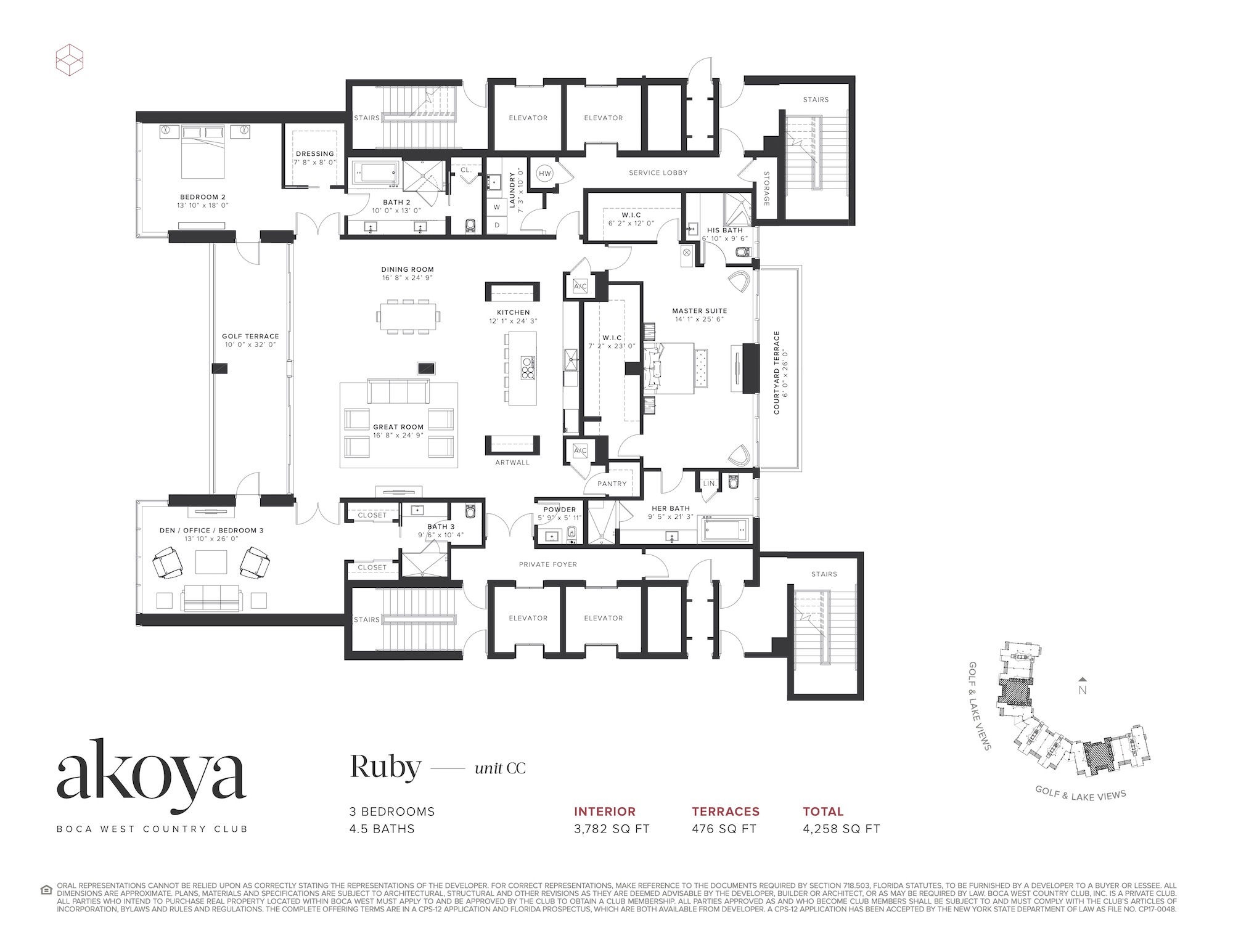 Floor Plan for Akoya Floorplans, Ruby